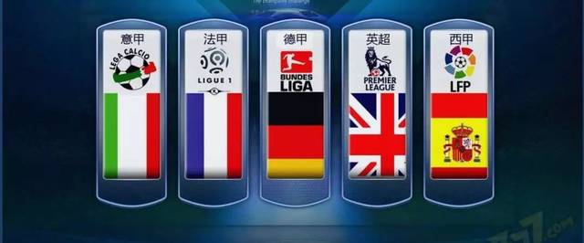 拉西奥斯的 拉西奥斯的