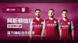 了不少业内 了不少业内